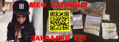 эйфоретик Коммунар