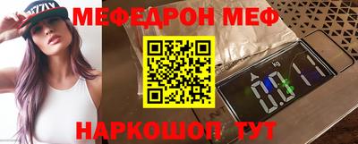 каннабис Комсомольск-на-Амуре