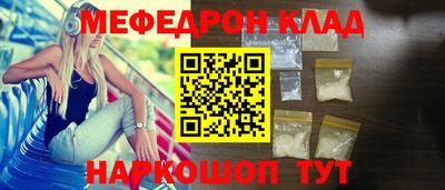 эйфоретик Коммунар