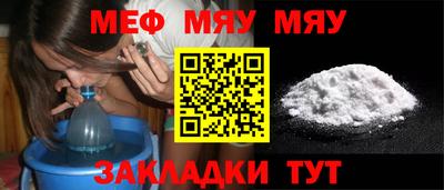 каннабис Комсомольск-на-Амуре