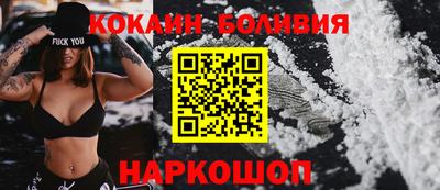 мескалин Конаково