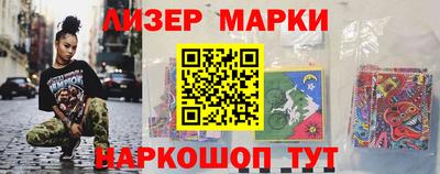 эйфоретик Коммунар
