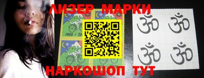 эйфоретик Коммунар