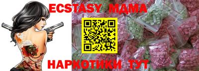 мескалин Конаково