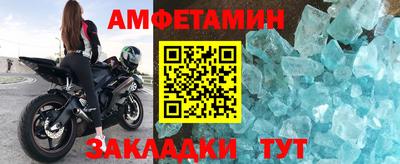 эйфоретик Коммунар