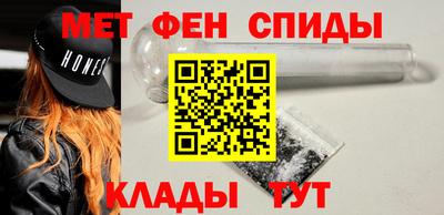 мескалин Конаково