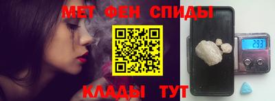 каннабис Комсомольск-на-Амуре