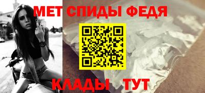 каннабис Комсомольск-на-Амуре