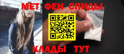 эйфоретик Коммунар