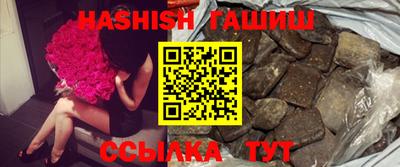 эйфоретик Коммунар
