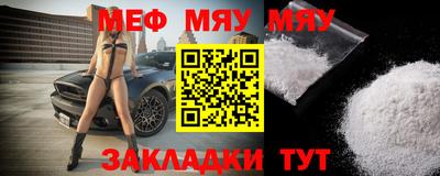 эйфоретик Коммунар