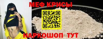 каннабис Комсомольск-на-Амуре
