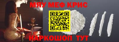 эйфоретик Коммунар