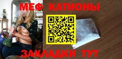 каннабис Комсомольск-на-Амуре